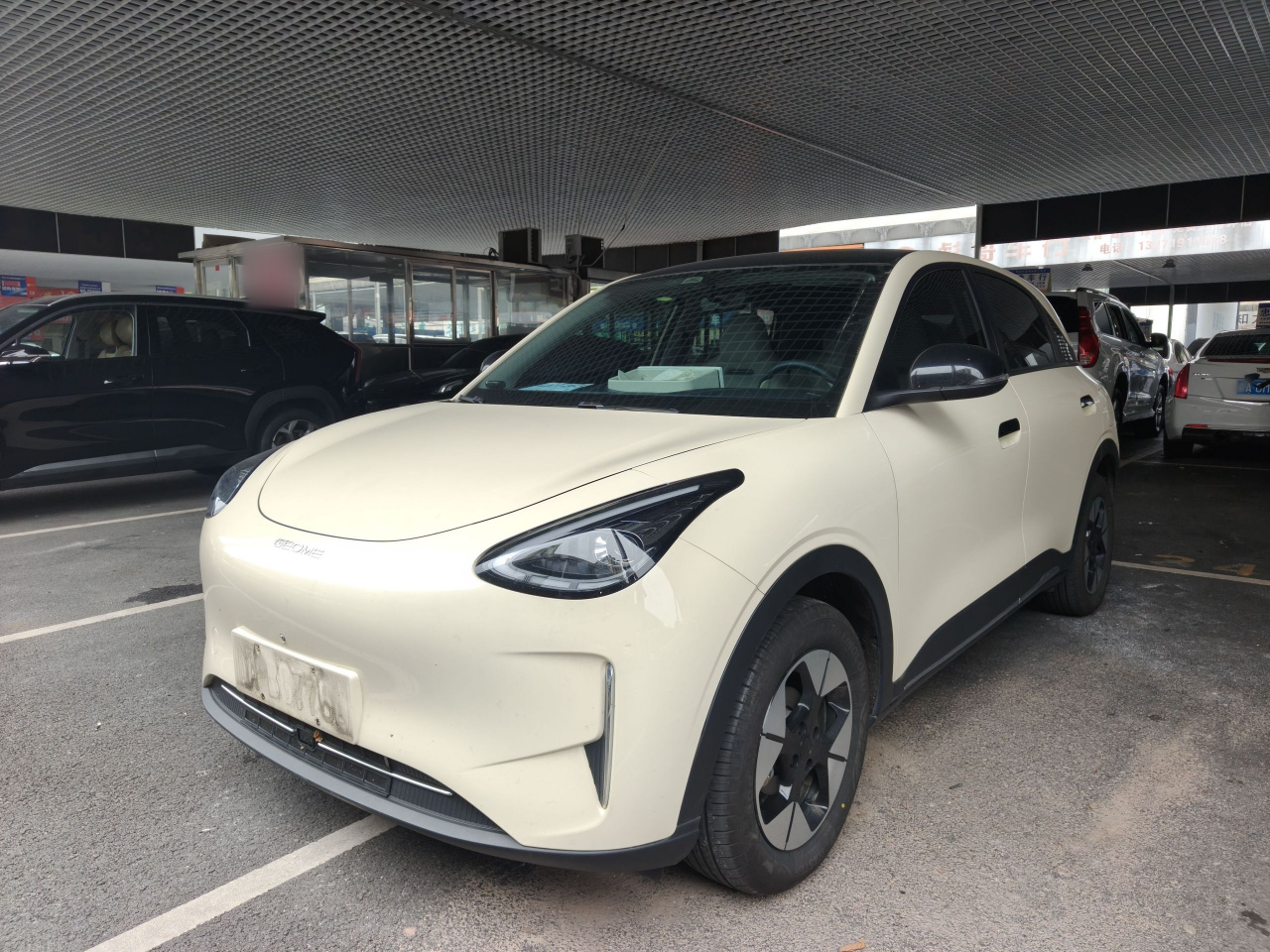 Xingyuan 2025 310km