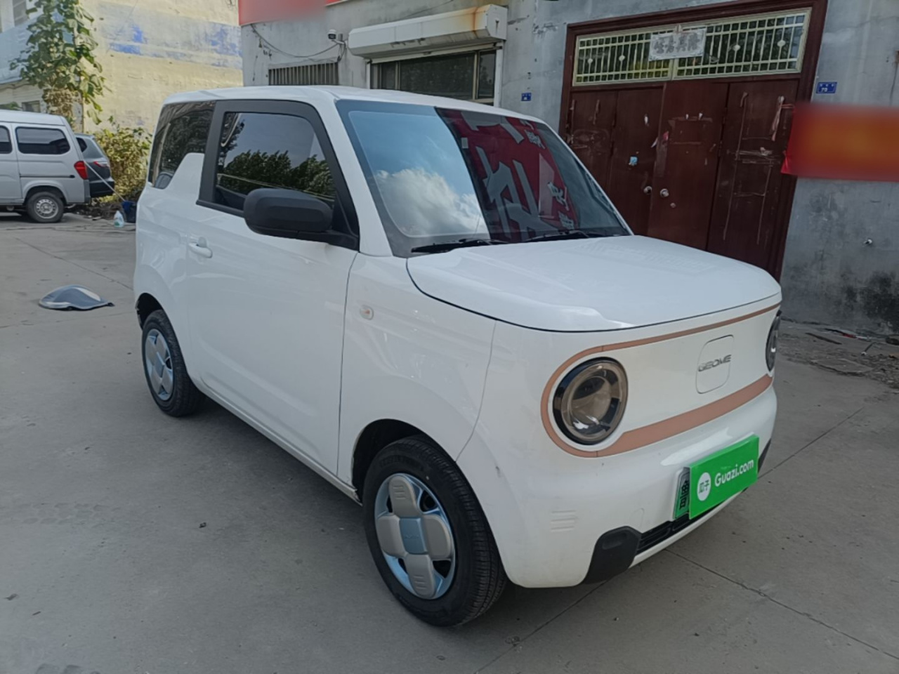 2024 Panda mini 200km Endurance Bear photo 3