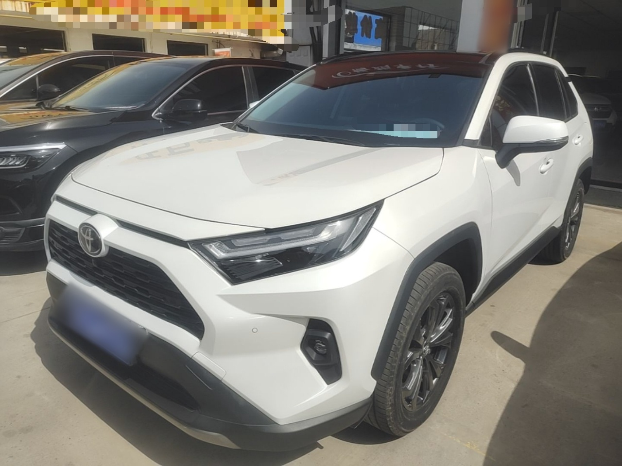 RAV4 2023 2.0L CVT RWD Plus