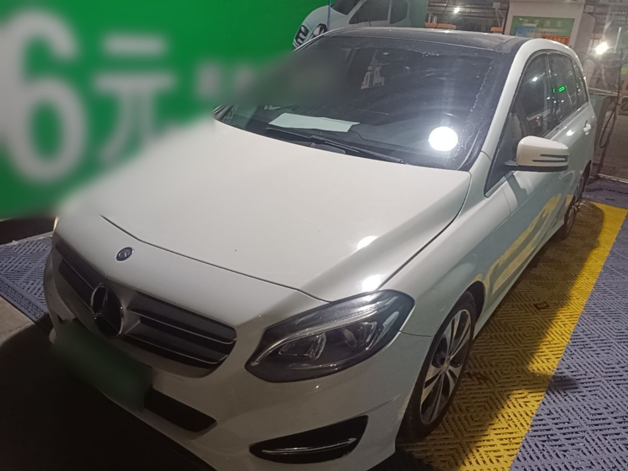 B-Class 2015 B 200 Fashion