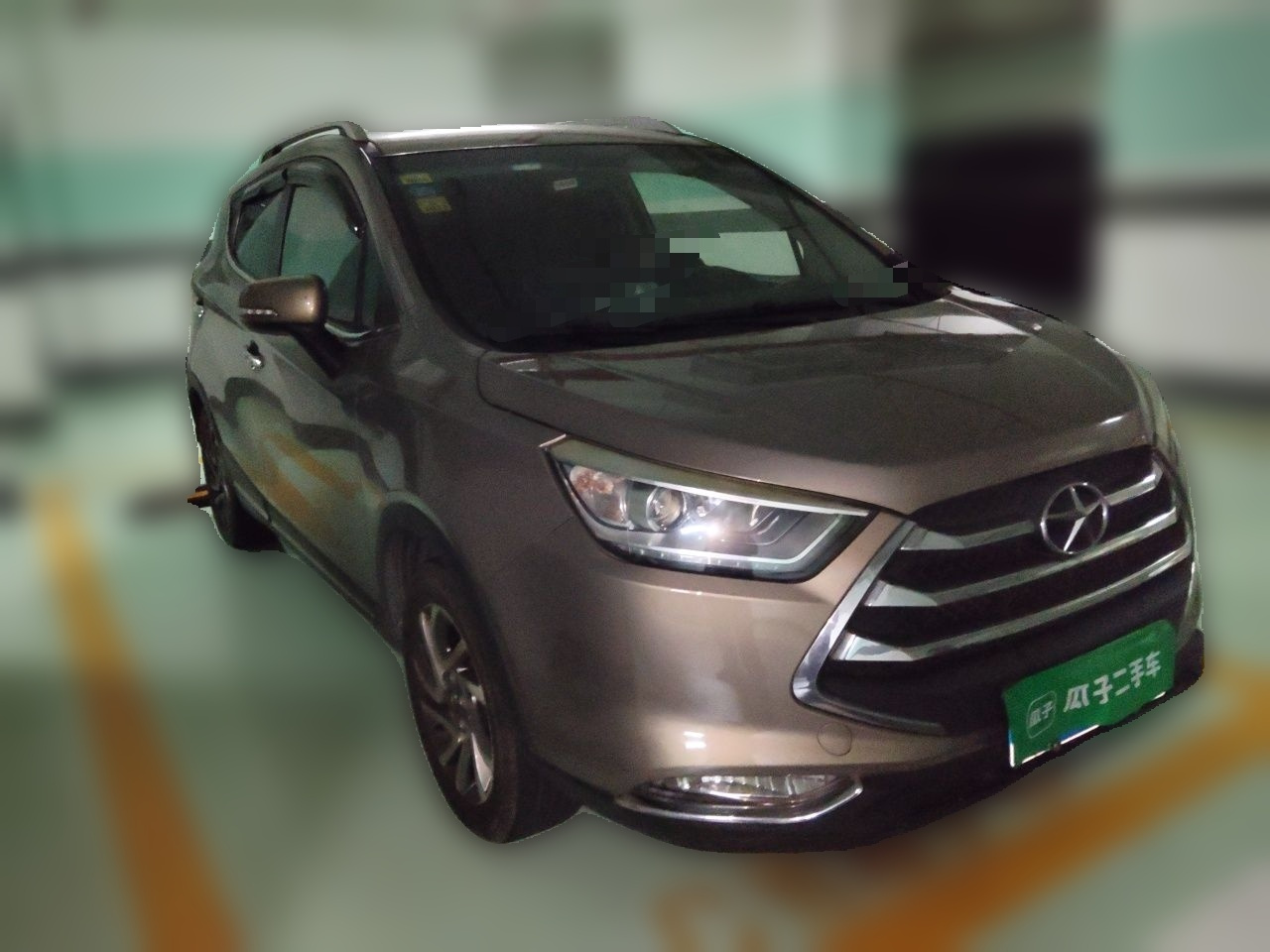 JAC Refine S3 2016 1.5L MT Luxury Smart photo 3