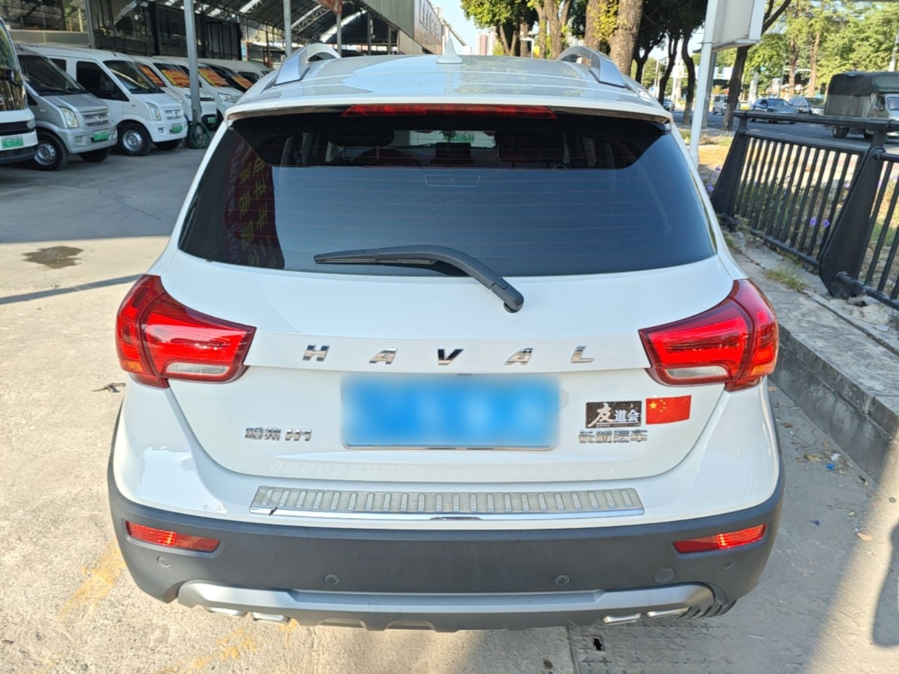 H1 2016 Facelift Blue Label 1.5L AMT Comfort photo 5