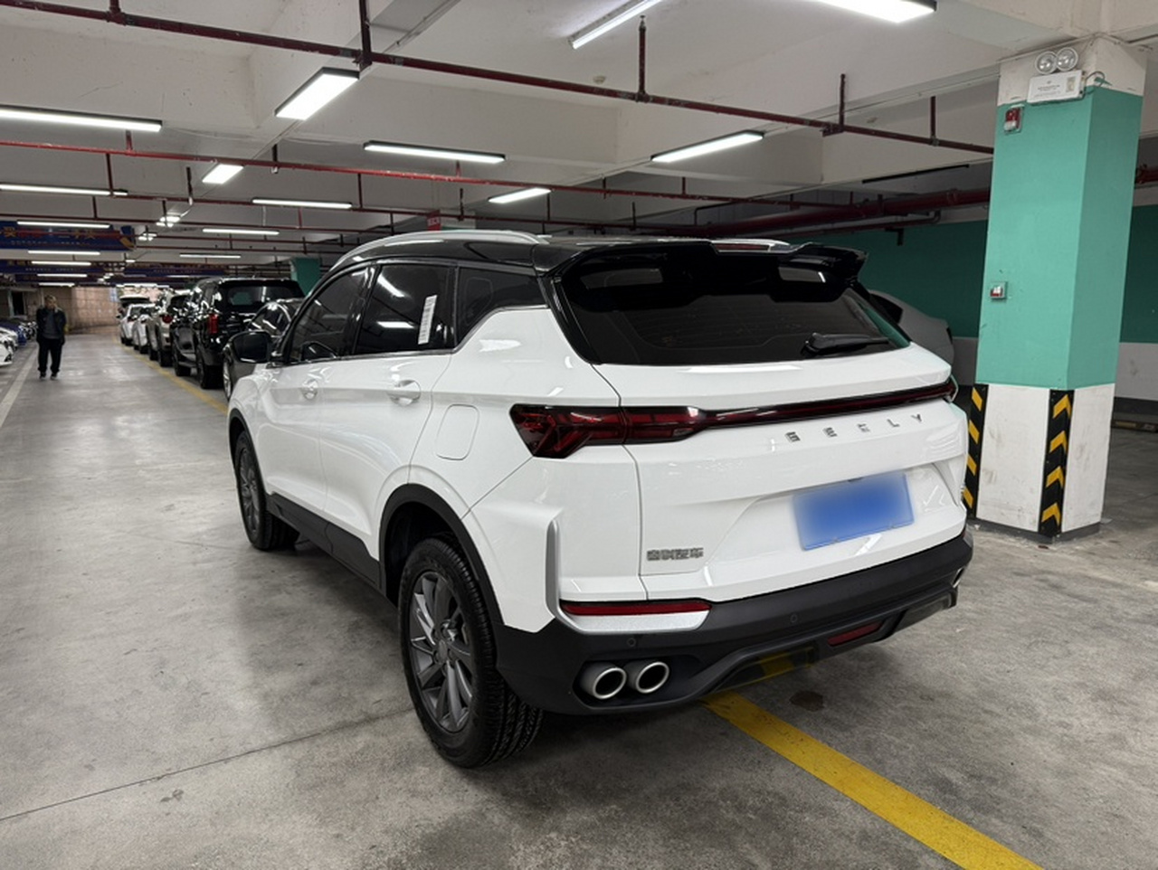 2025 Binyue L 1.5TD DCT photo 4