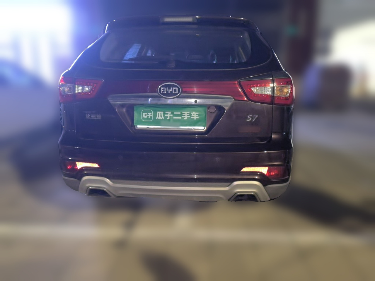 S7 2015 2.0T Upgraded AT Premium photo 5