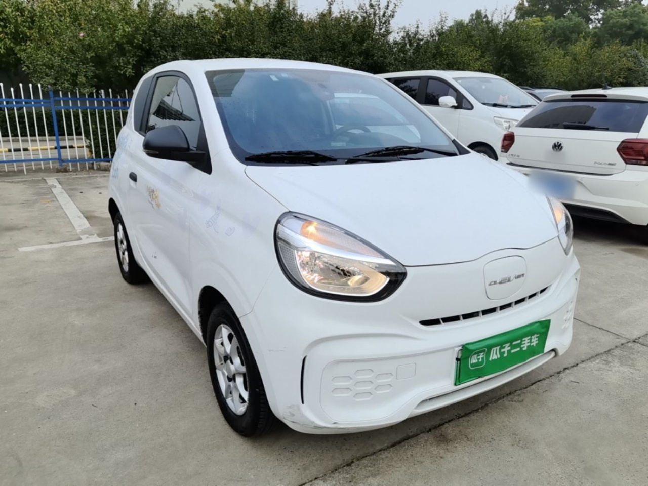 Clever R 2022 311km Yuan photo 3