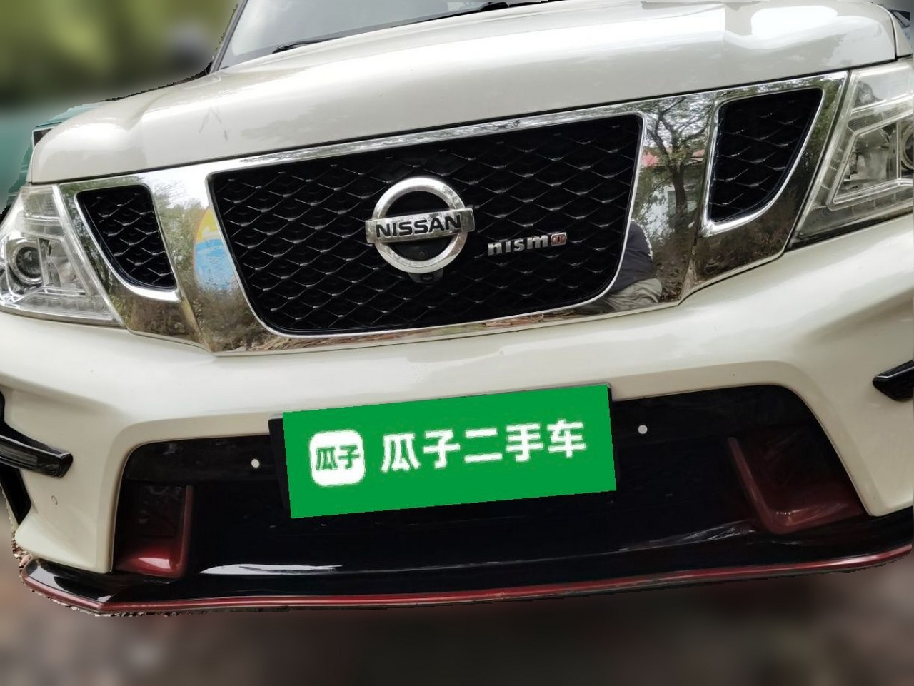 2018 4.0L photo 2