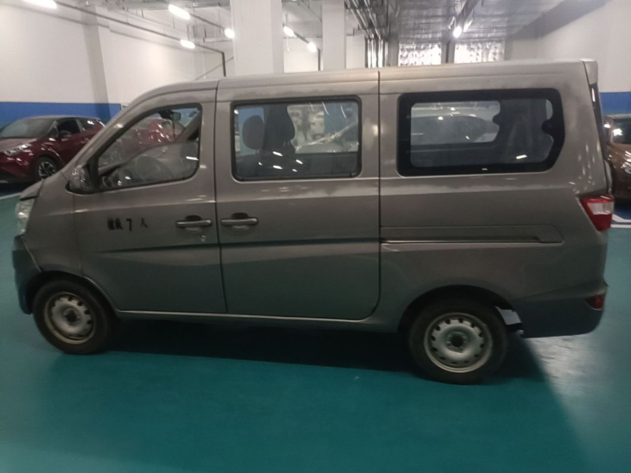 2013 1.2L Changan photo 4