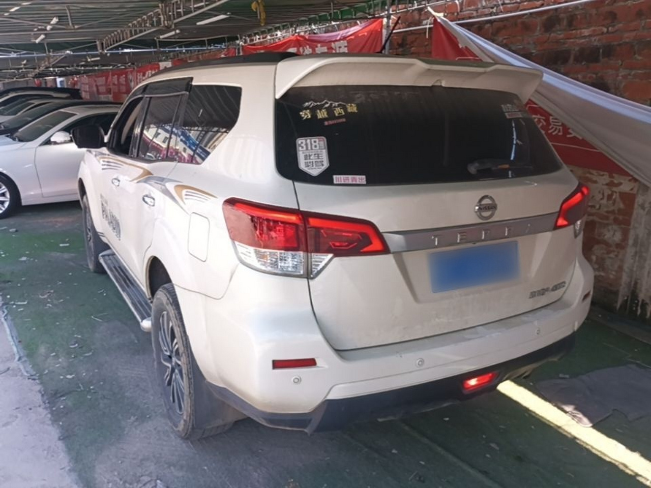 Terra 2020 2.5L XV 4WD AT AWD Flagship photo 4