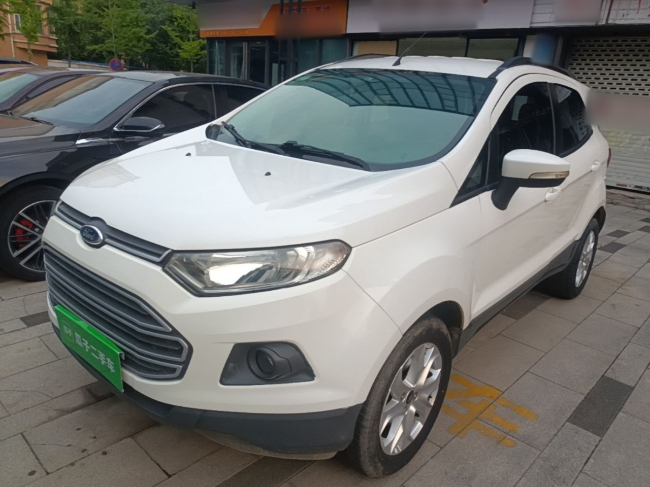 2013 1.5L AT