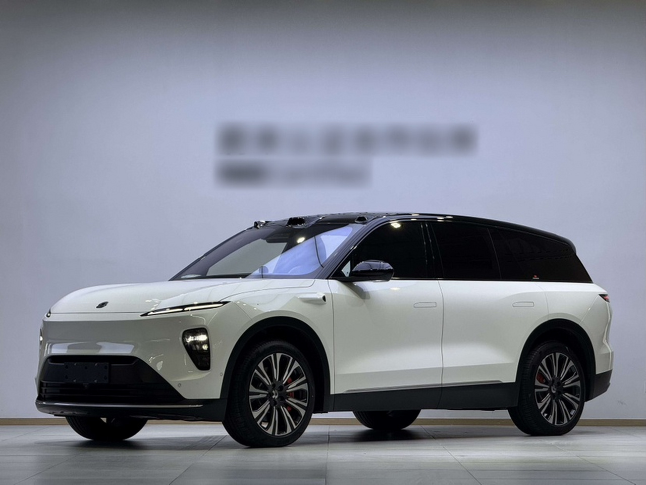 ES8 2023 75kWh Executive