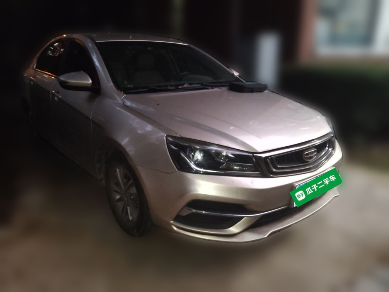 Emgrand 2018 1.5L MT Luxury photo 3