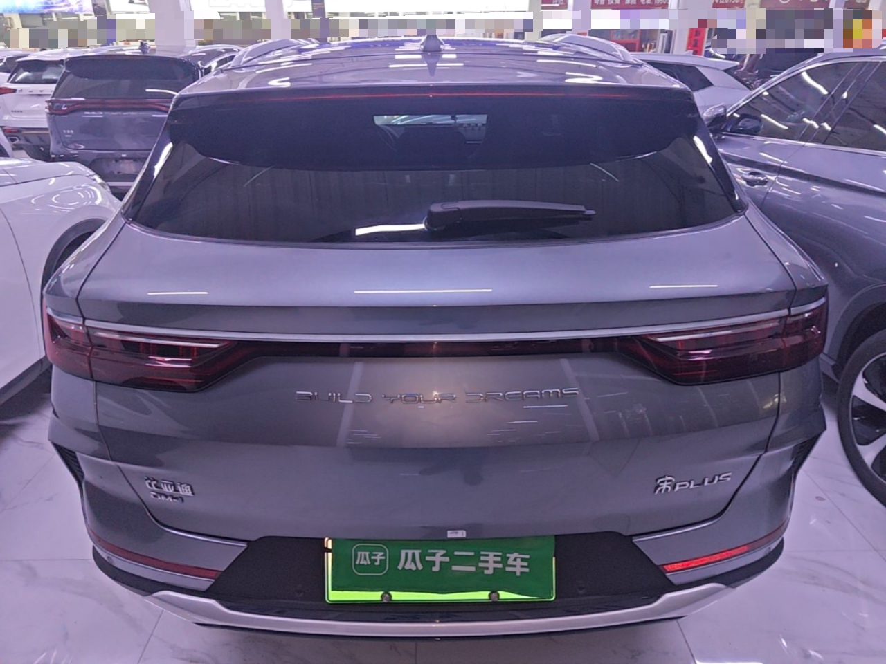 Song PLUS EV 2021 DM-i 110KM Flagship PLUS photo 5