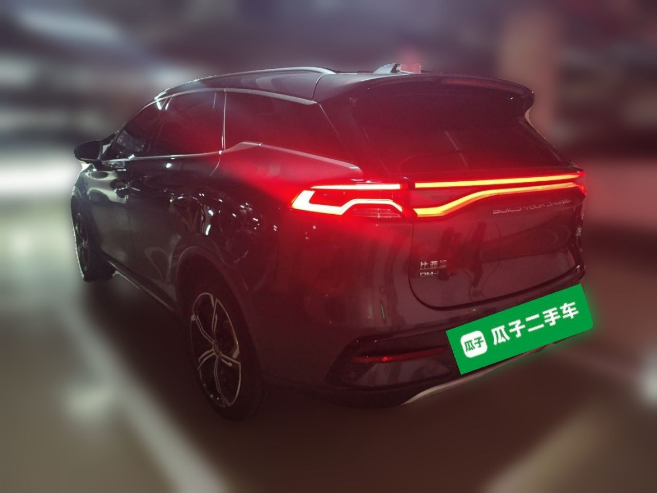 Tang EV 2021 DM-i 112KM Premium photo 4