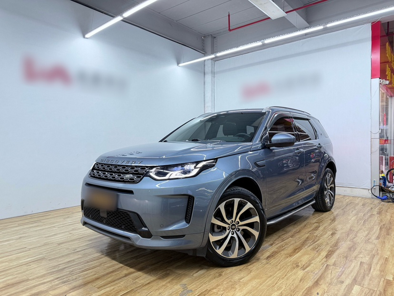 Discovery Sport 2022 249PS R-Dynamic HSE Luxury 7-Seater