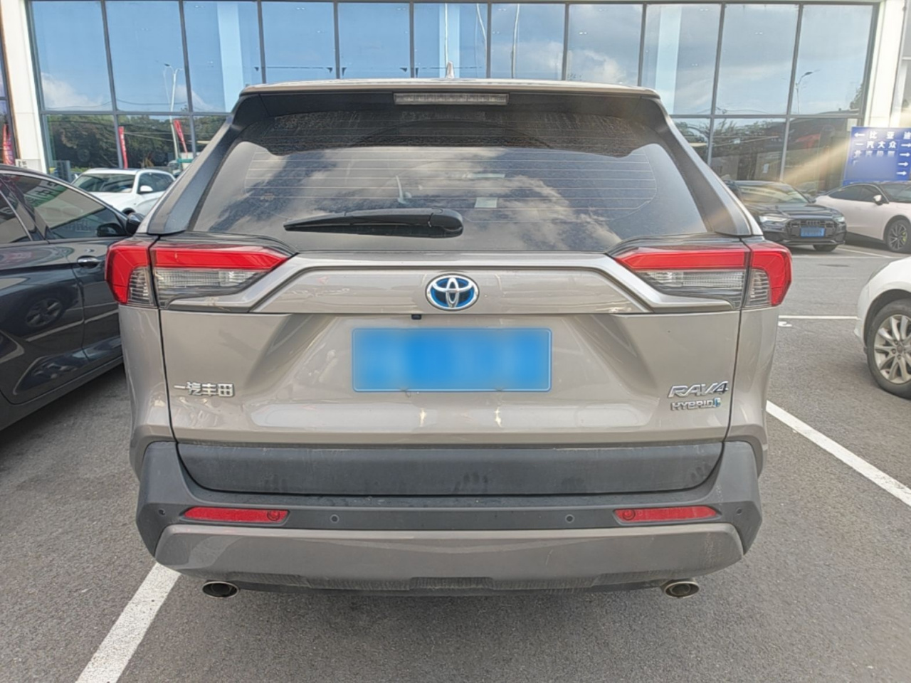 RAV4 2021 Facelift Hybrid 2.5L E-CVT RWD Elite photo 5