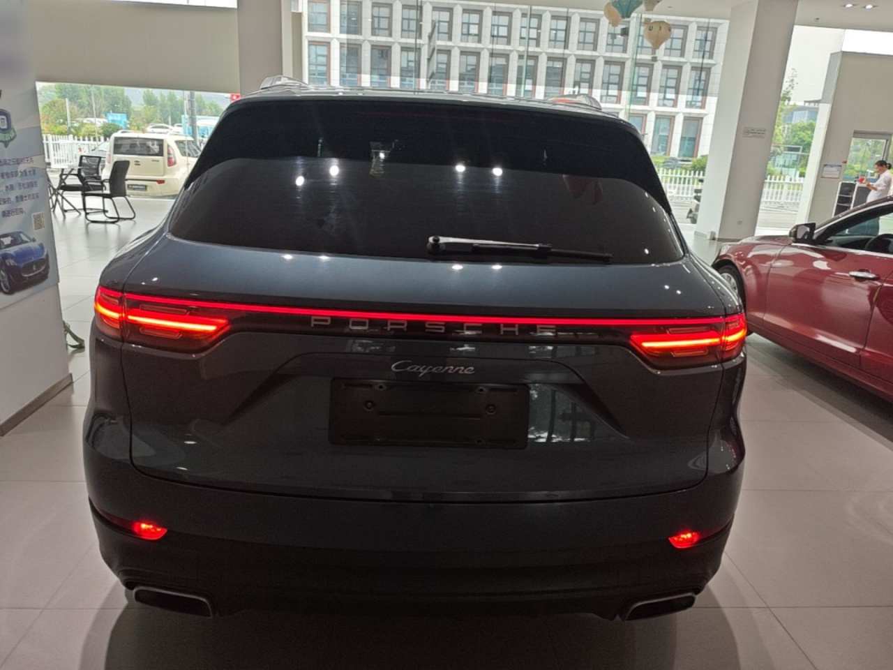 2018 Cayenne 3.0T photo 3