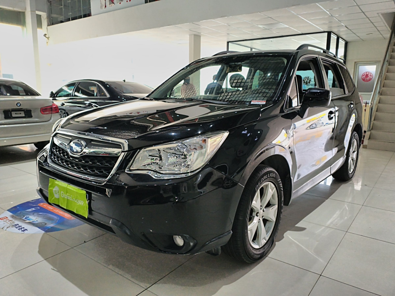 Forester 2014 2.5i AT Elite