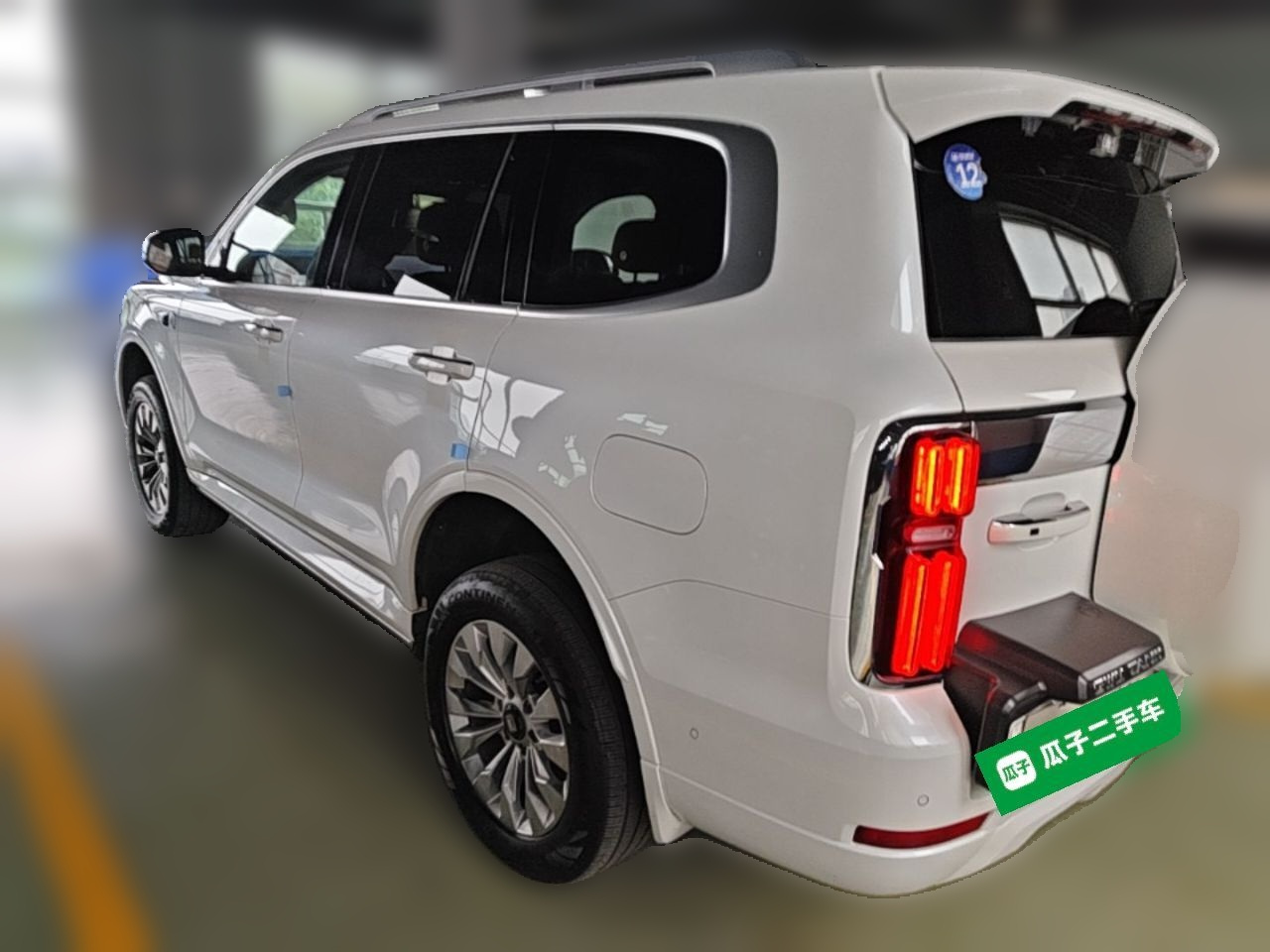 500 EV 2026 Hi4-T Smart photo 4