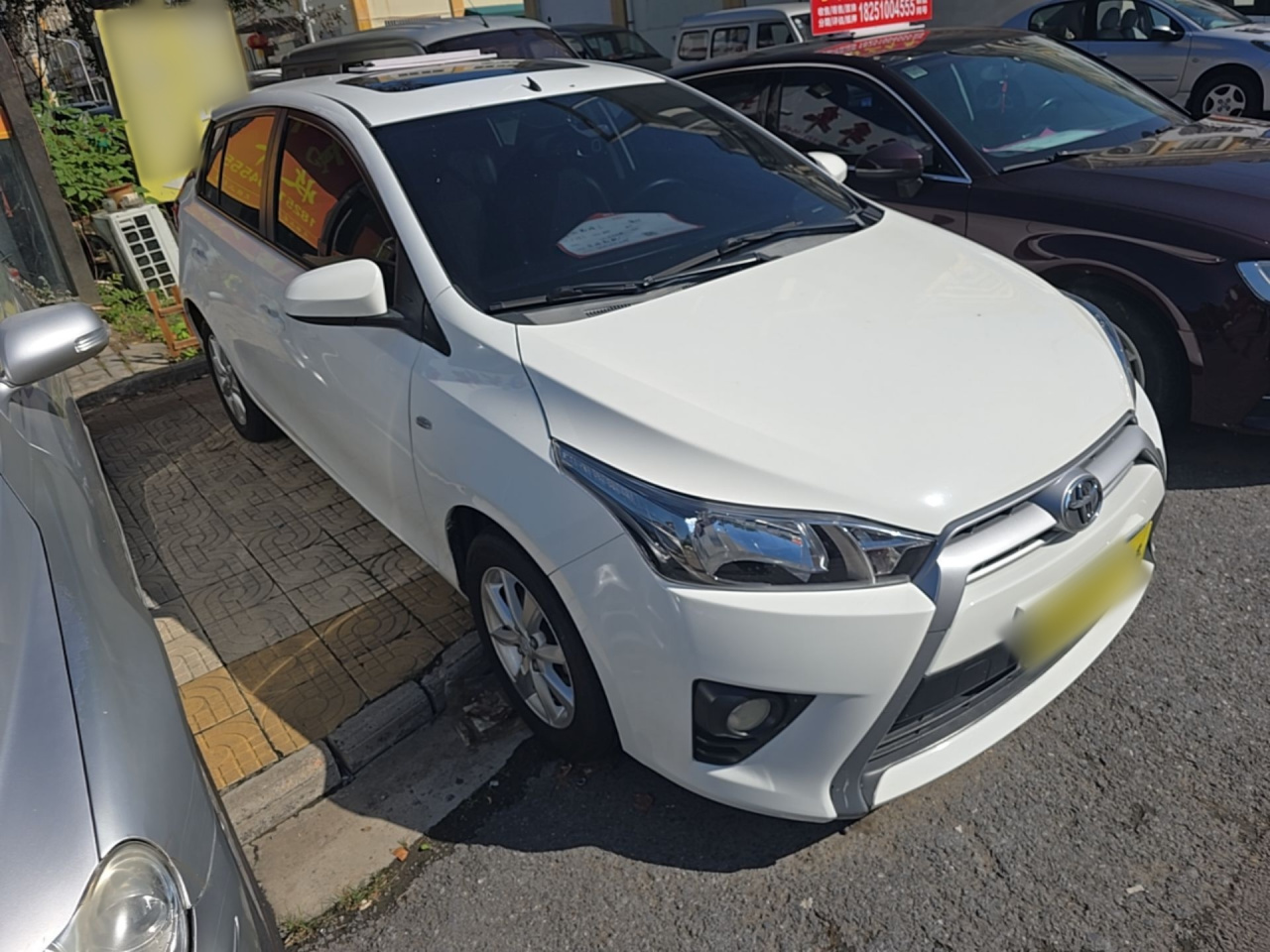 YARiS L 2015 1.5G AT Special photo 3