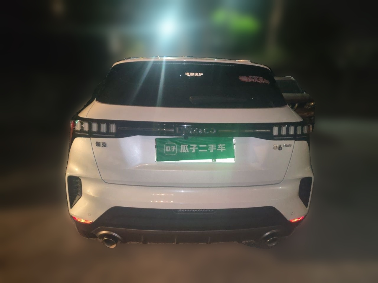 06 EM-P 2022 PHEV 84KM Range Pro photo 3