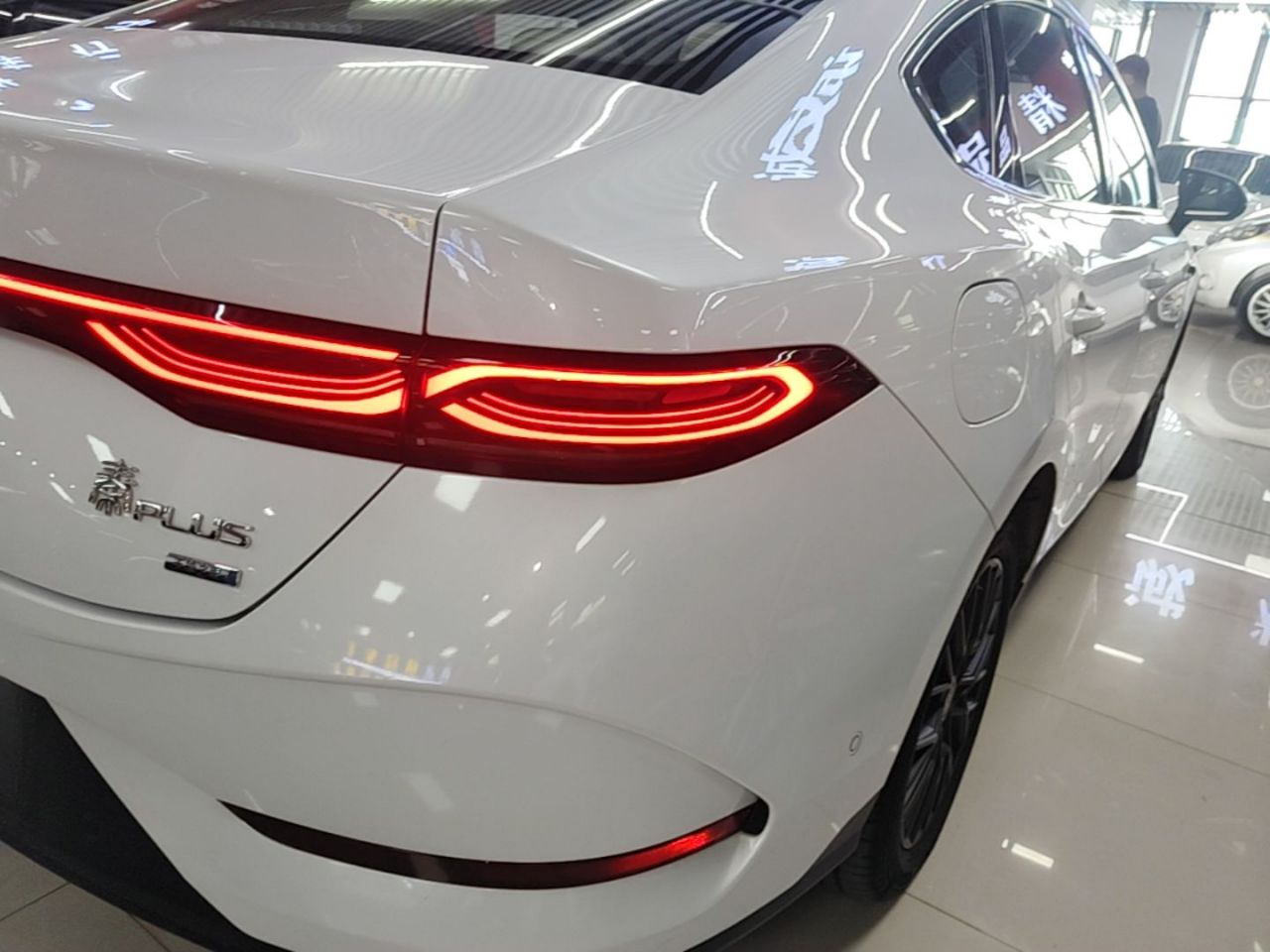 Qin PLUS 2025 EV ADAS 510KM Leading photo 3