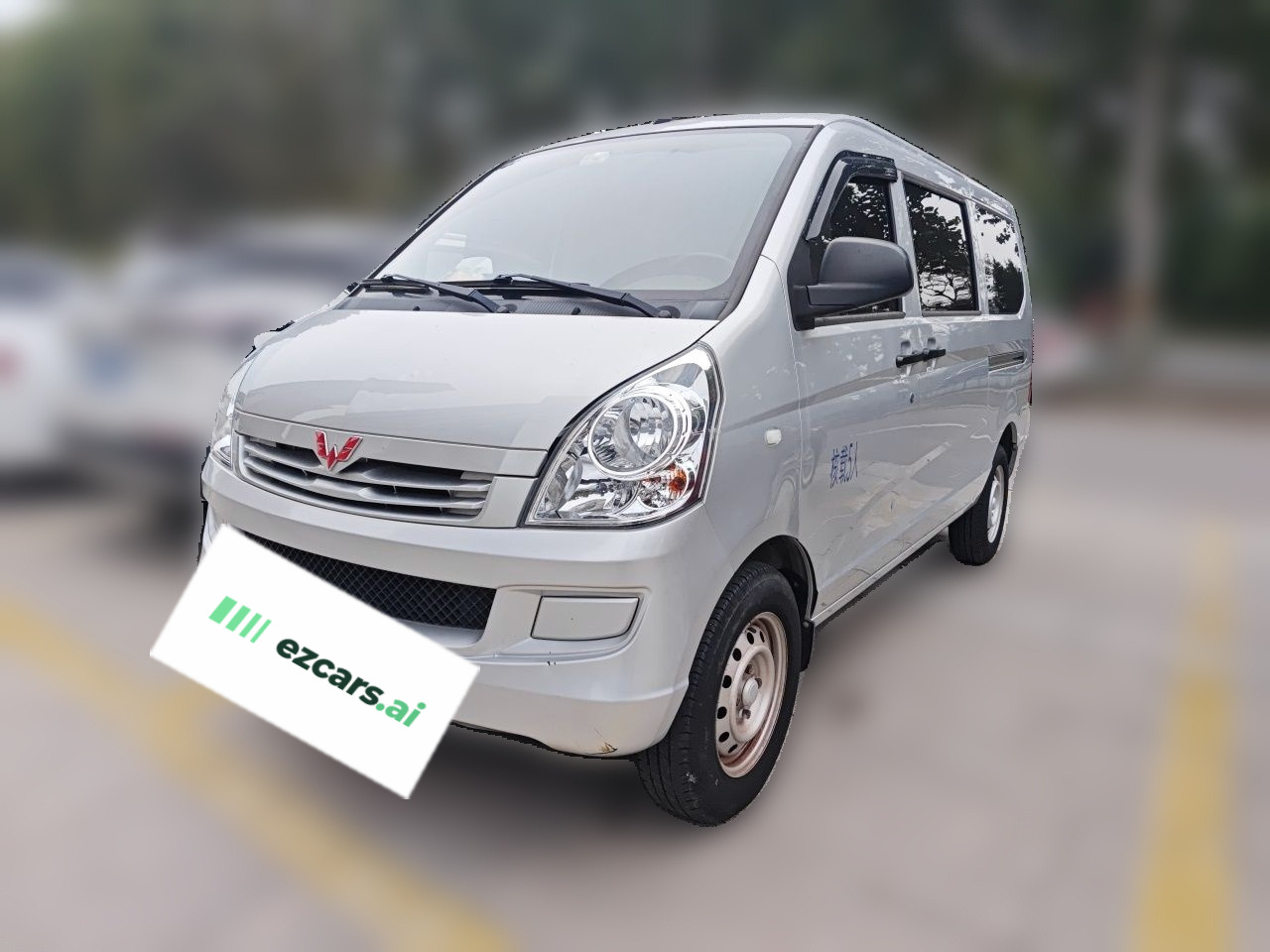 Wuling Rongguang S 2021 1.2L Base 5-SeaterLSI