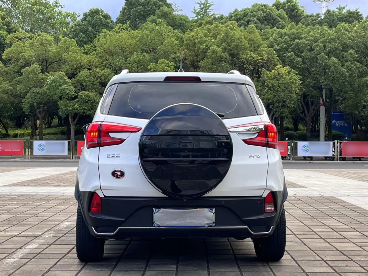 Yuan Pro 2021 401KM Luxury photo 4