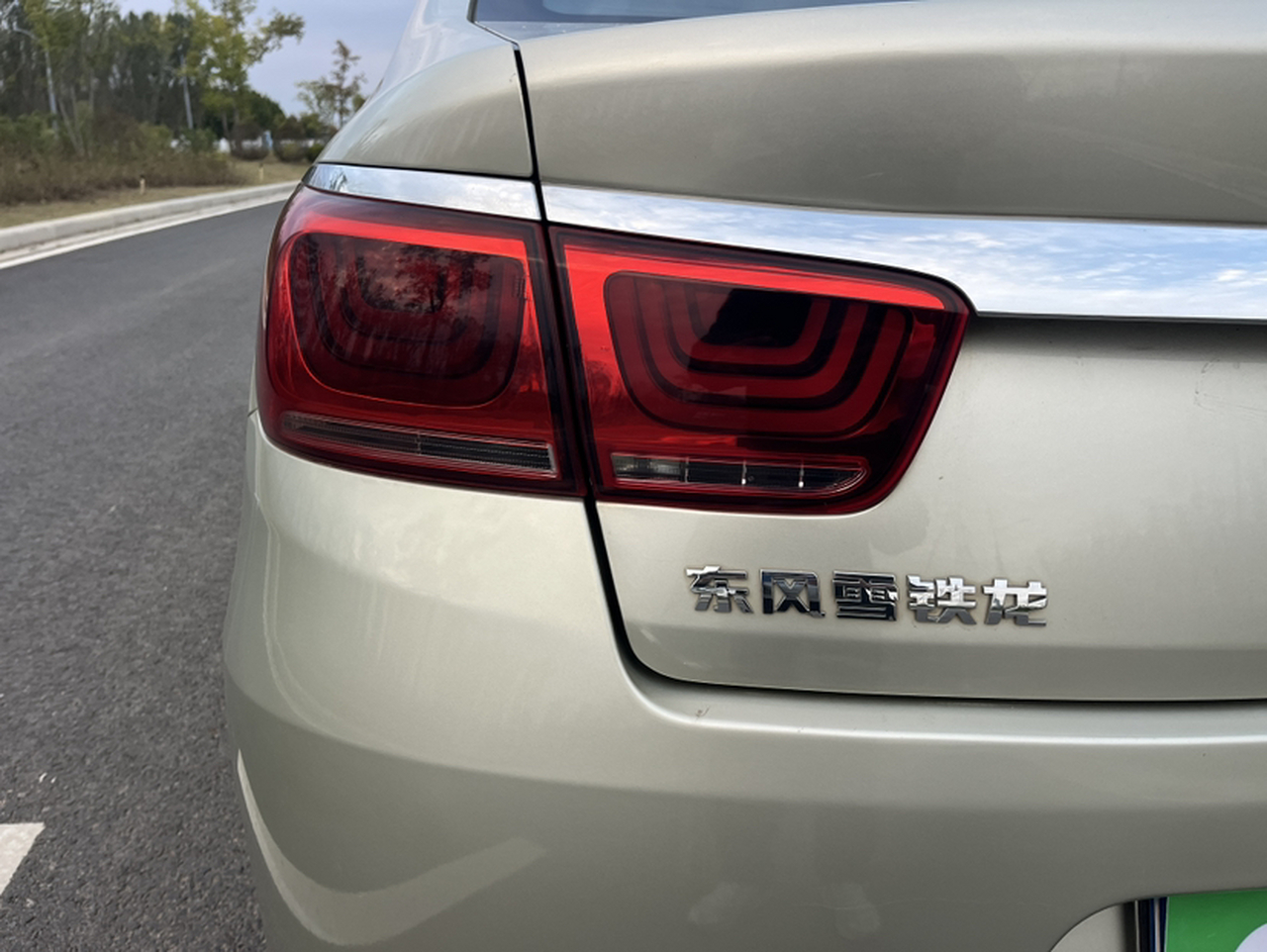 C4 2016 1.6L MT Comfort photo 3