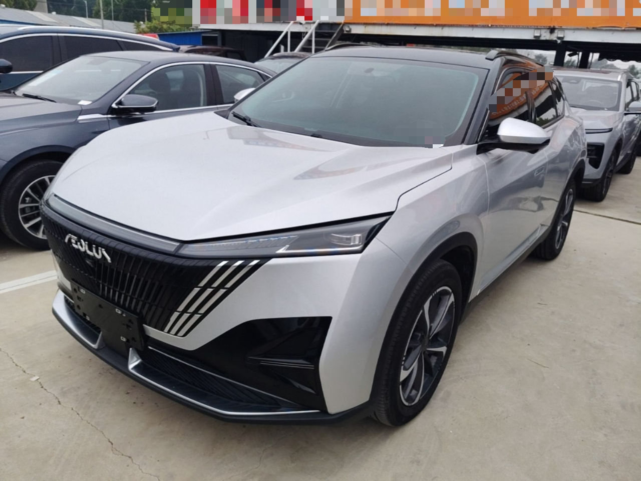 2024 Honor 1.5T Luxury