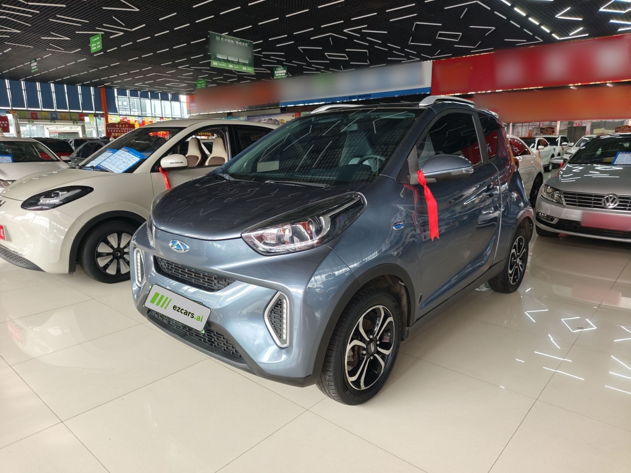 QQ Little Ant 2021 15 NCM