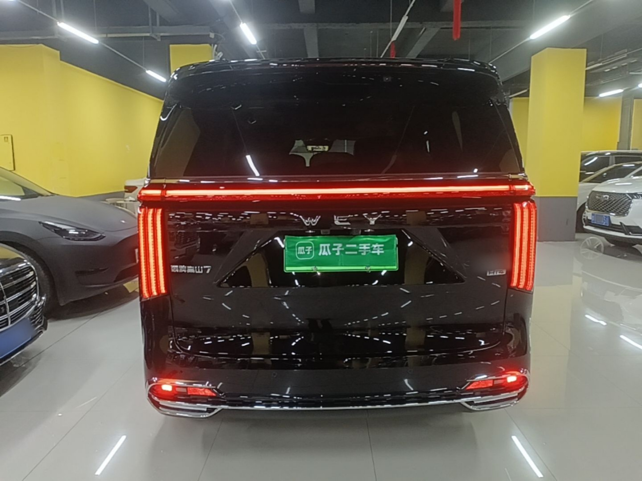 2025 AWD 7 photo 3