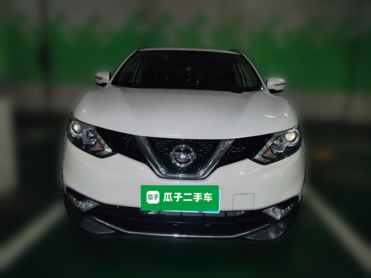 Qashqai 2017 2.0L CVT Smart China V photo 2