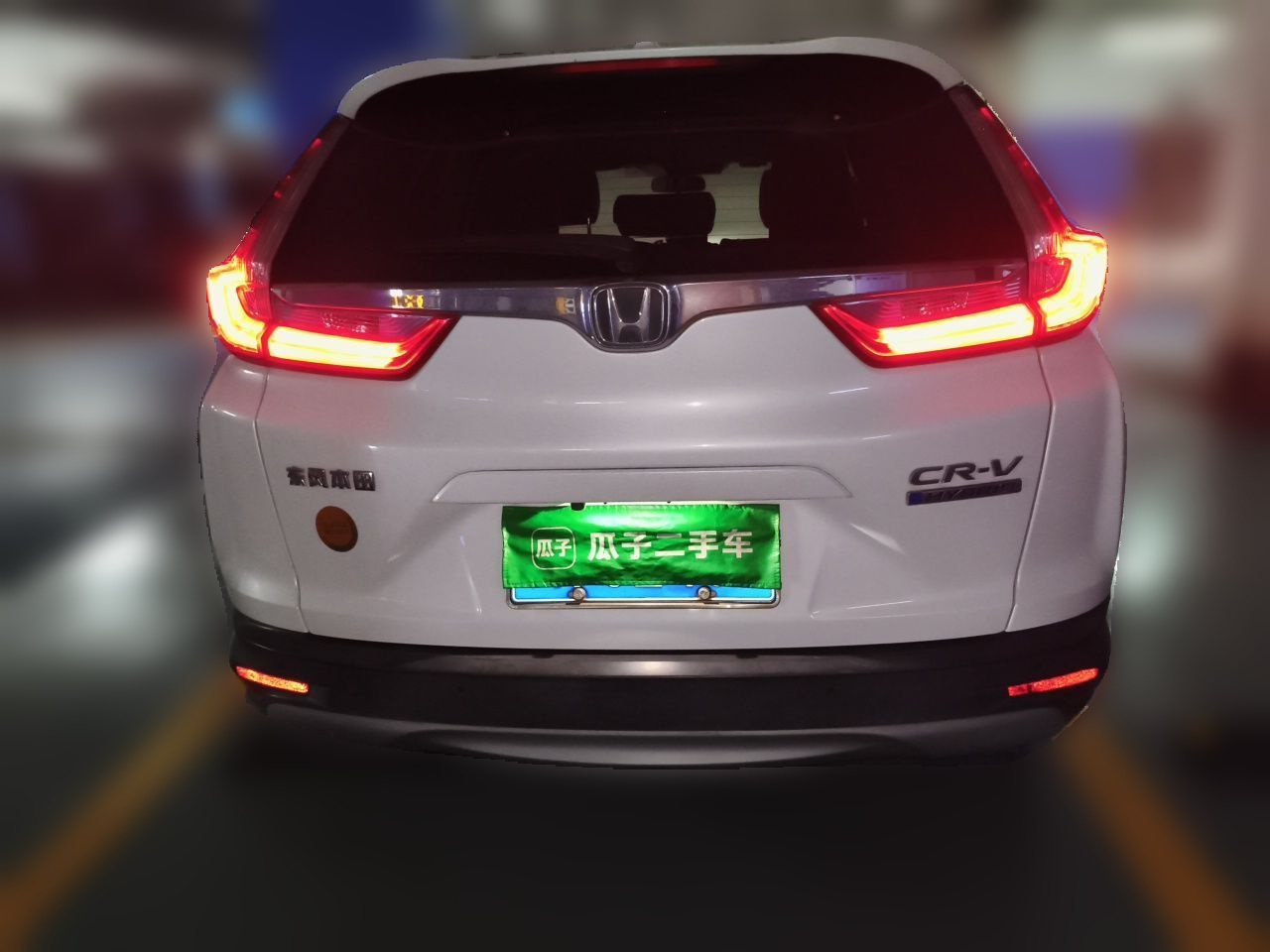 CR-V 2019 Hybrid 2.0L RWD China V photo 5