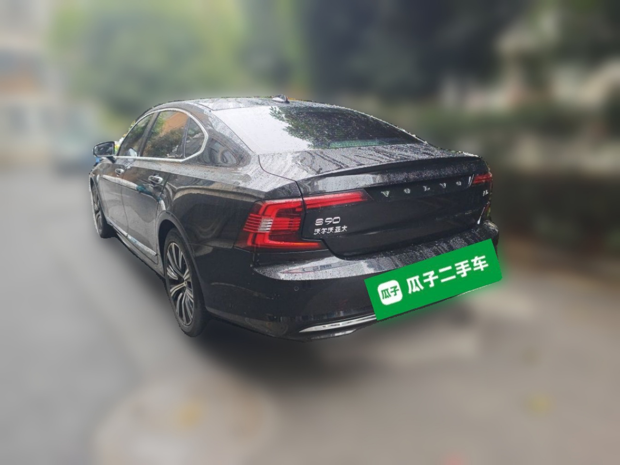 S90 2021 B5 Luxury photo 4