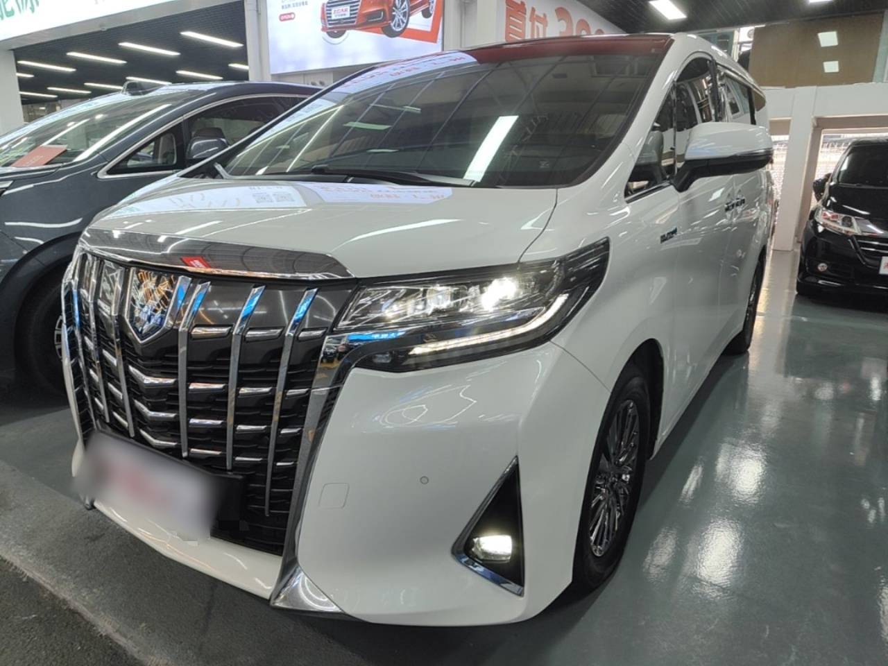 Alphard 2021 Hybrid 2.5L Luxury