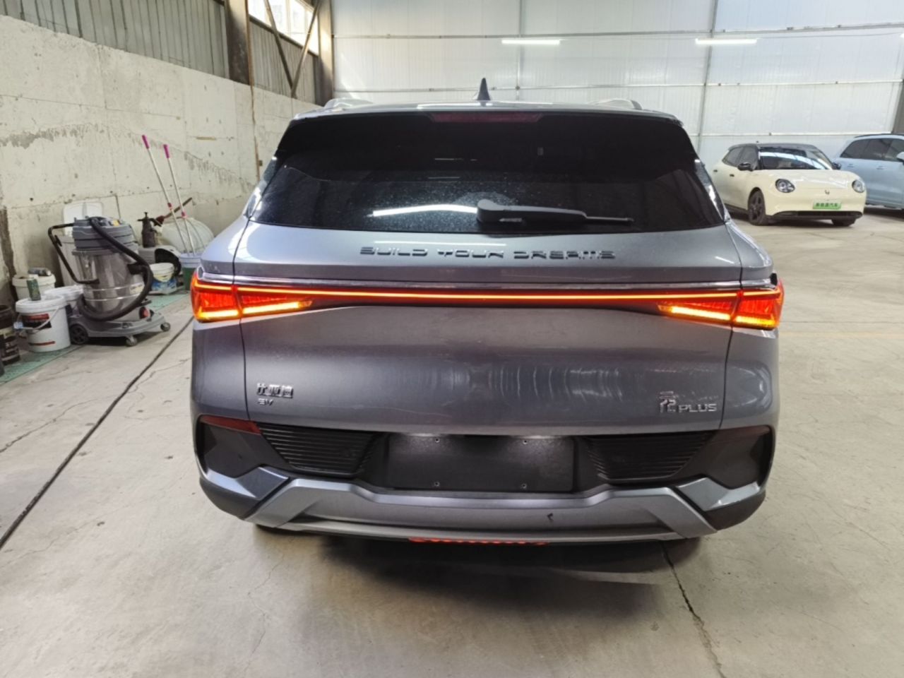 Yuan PLUS 2024 Honor 510KM photo 5