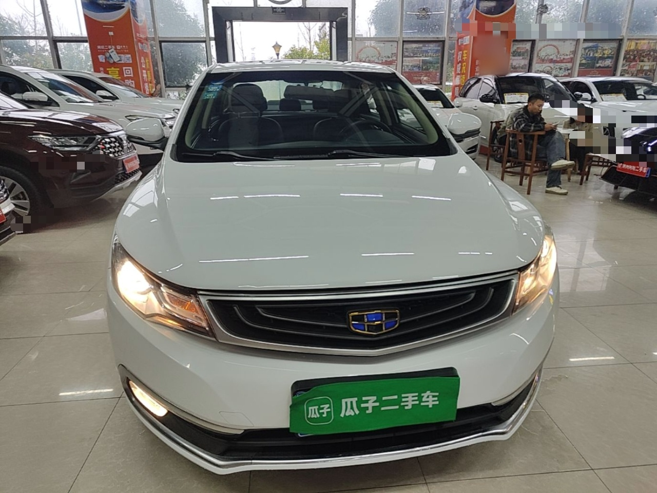 Emgrand GL 2017 1.3T DCT Elite photo 2