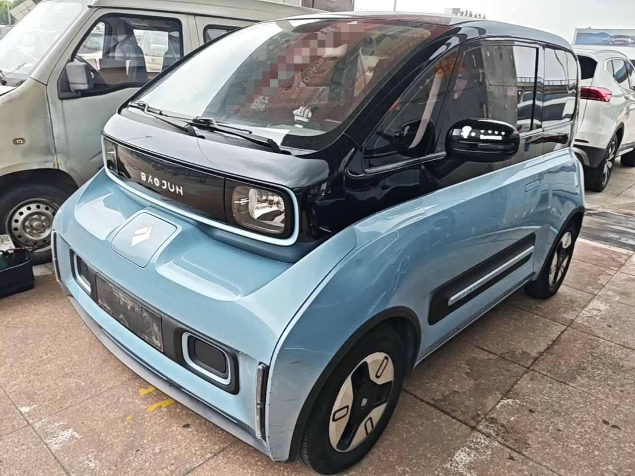 E300 2020 Plus
