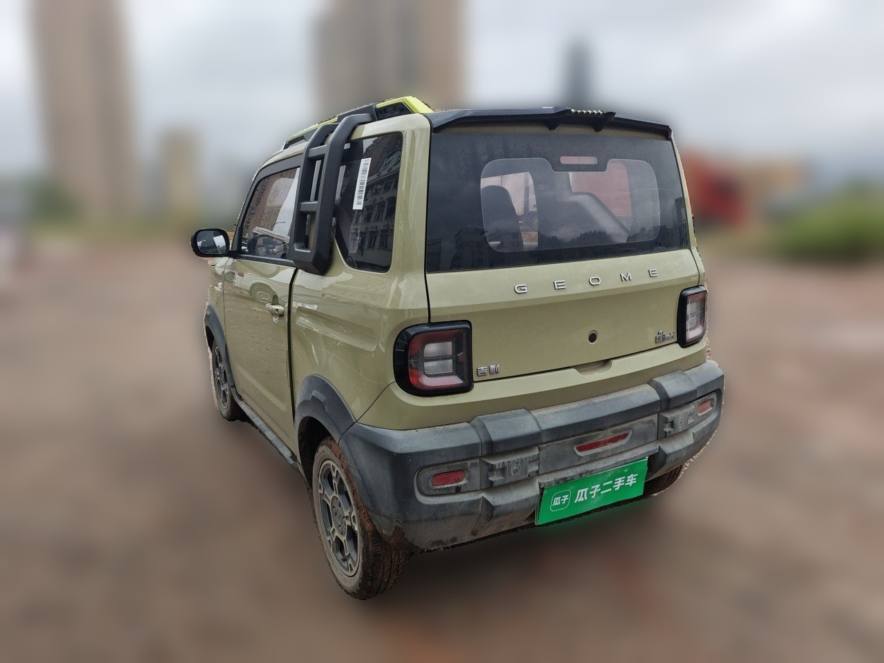 2025 210km Panda photo 4