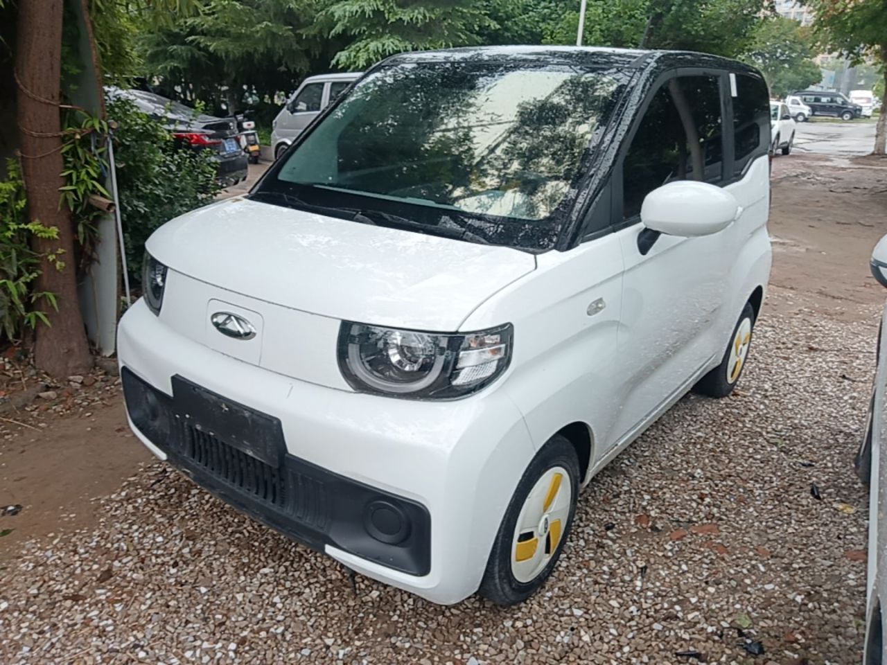 QQ Ice Cream 2022 170km Sundae NCM