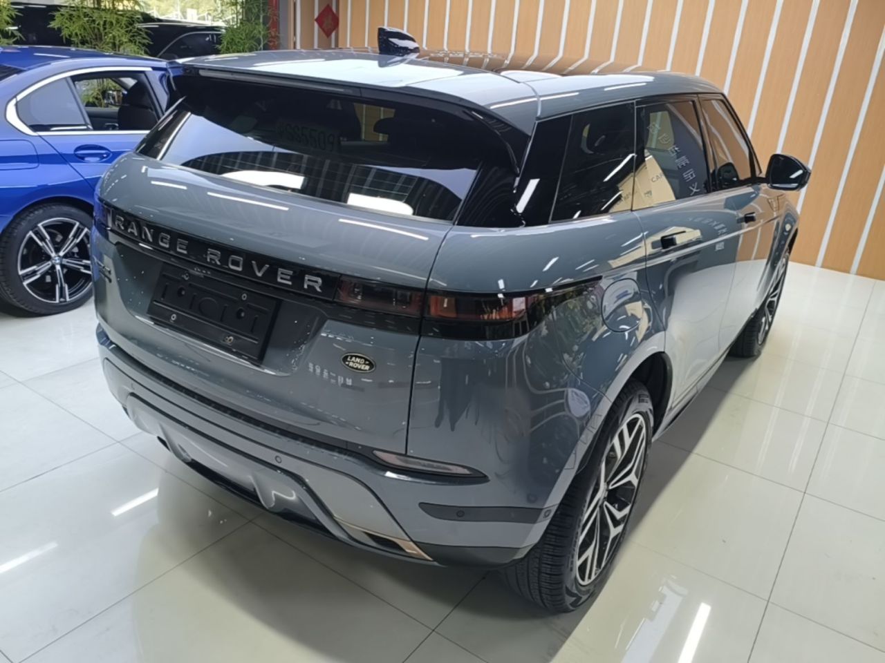 Range Rover Evoque 2020 249PS R-DYNAMIC SE Sport Tech photo 4