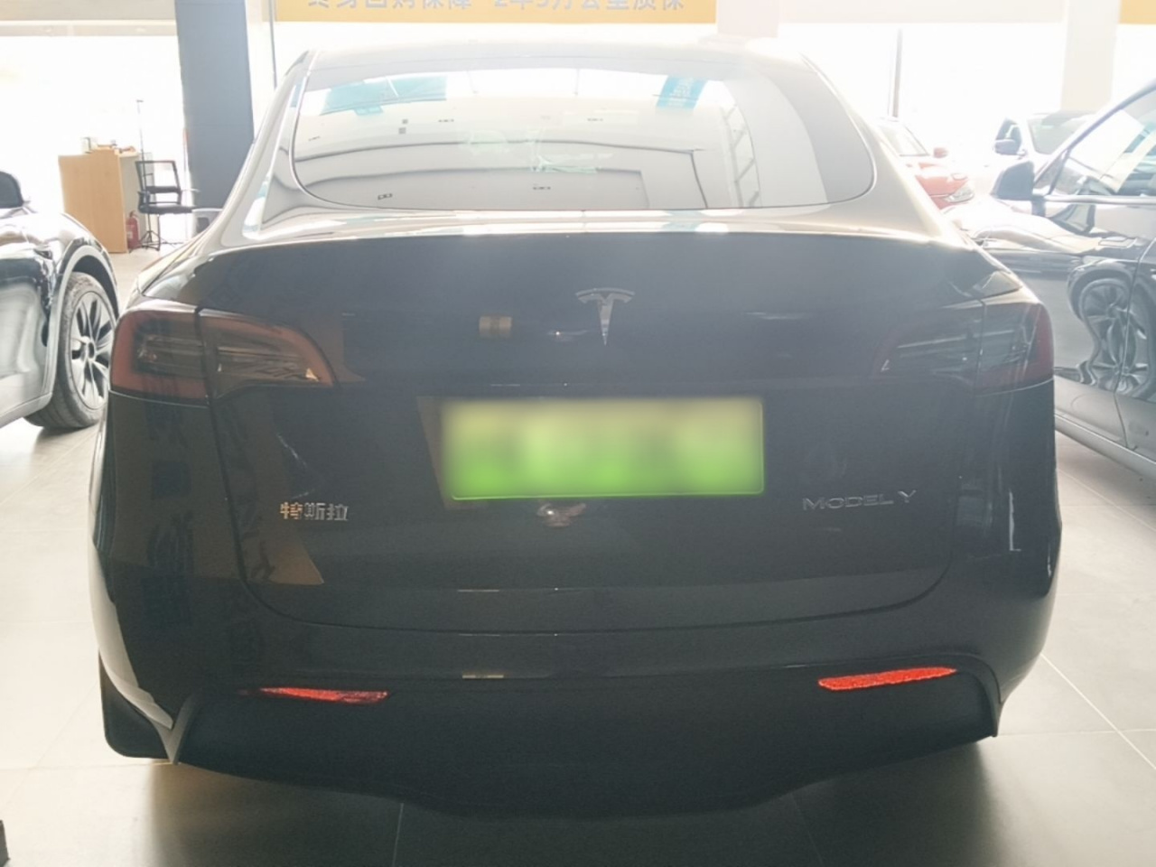 Model Y 2024 RWD photo 5