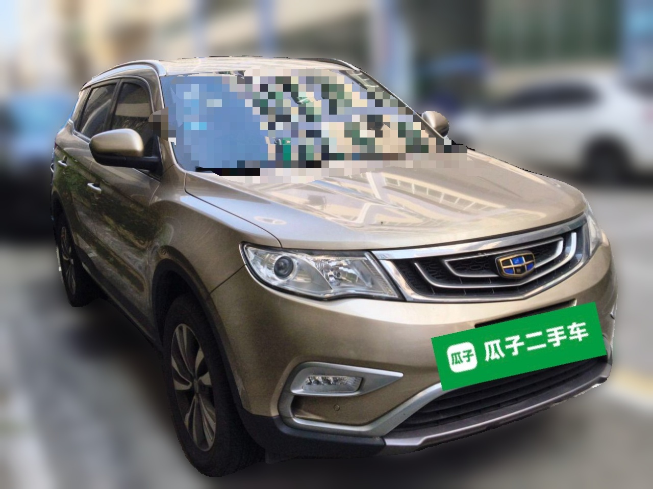 Boyue 2016 2.0L MT photo 3