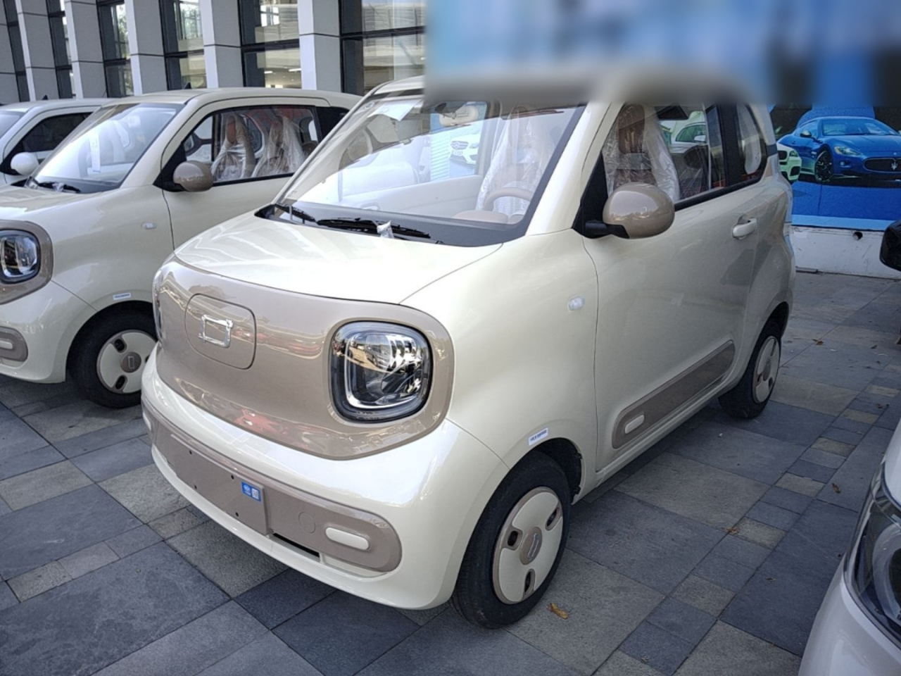Bestune Pony 2026 222km
