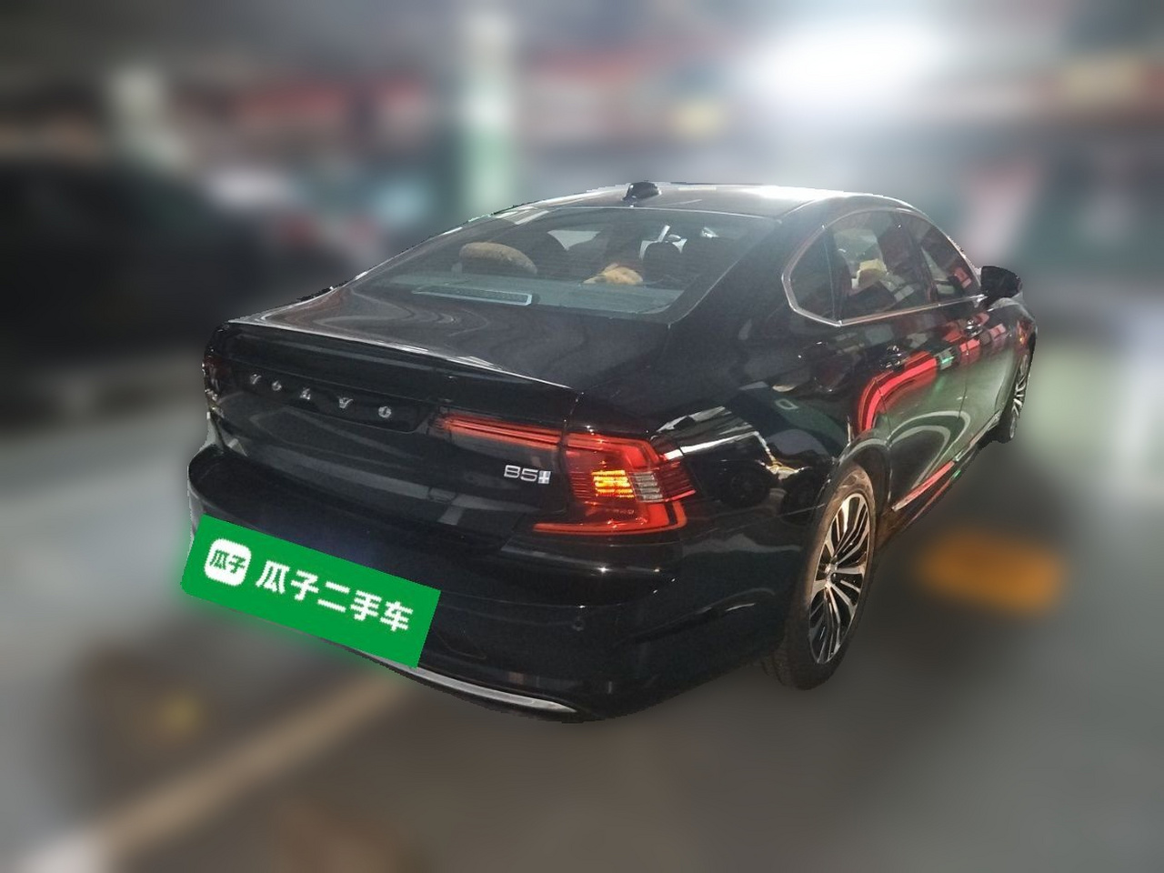 S90 2024 B5 Luxury photo 3