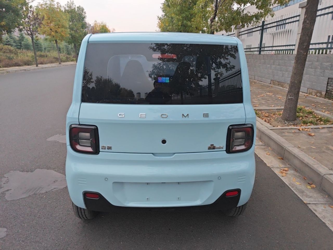 2023 Panda mini 200km Endurance Bear photo 5