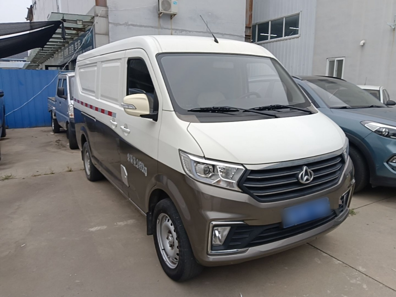Kuayue V5 2021 1.6L Comfort DAM16KR photo 5