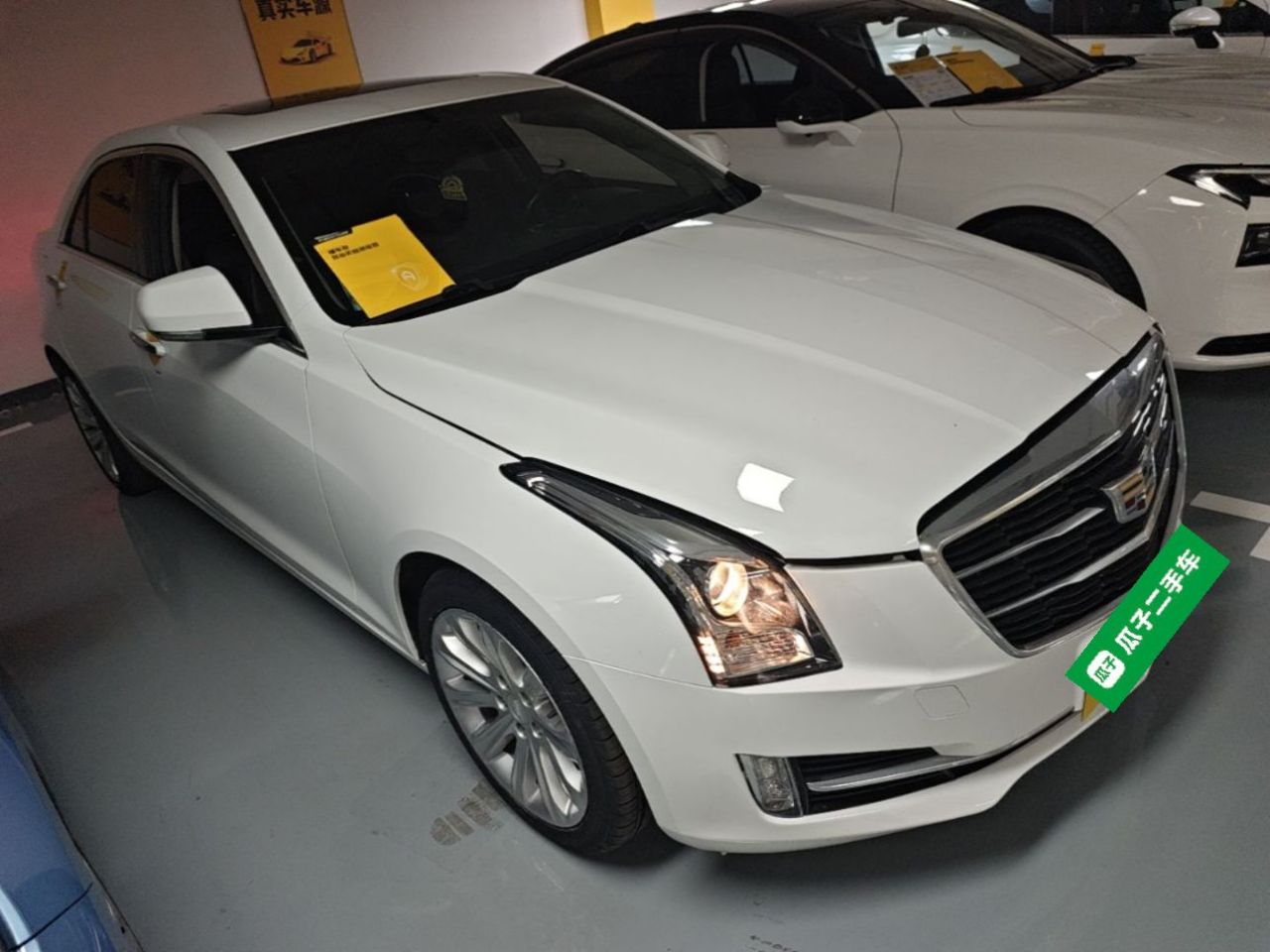 ATS-L 2017 28T Tech photo 3