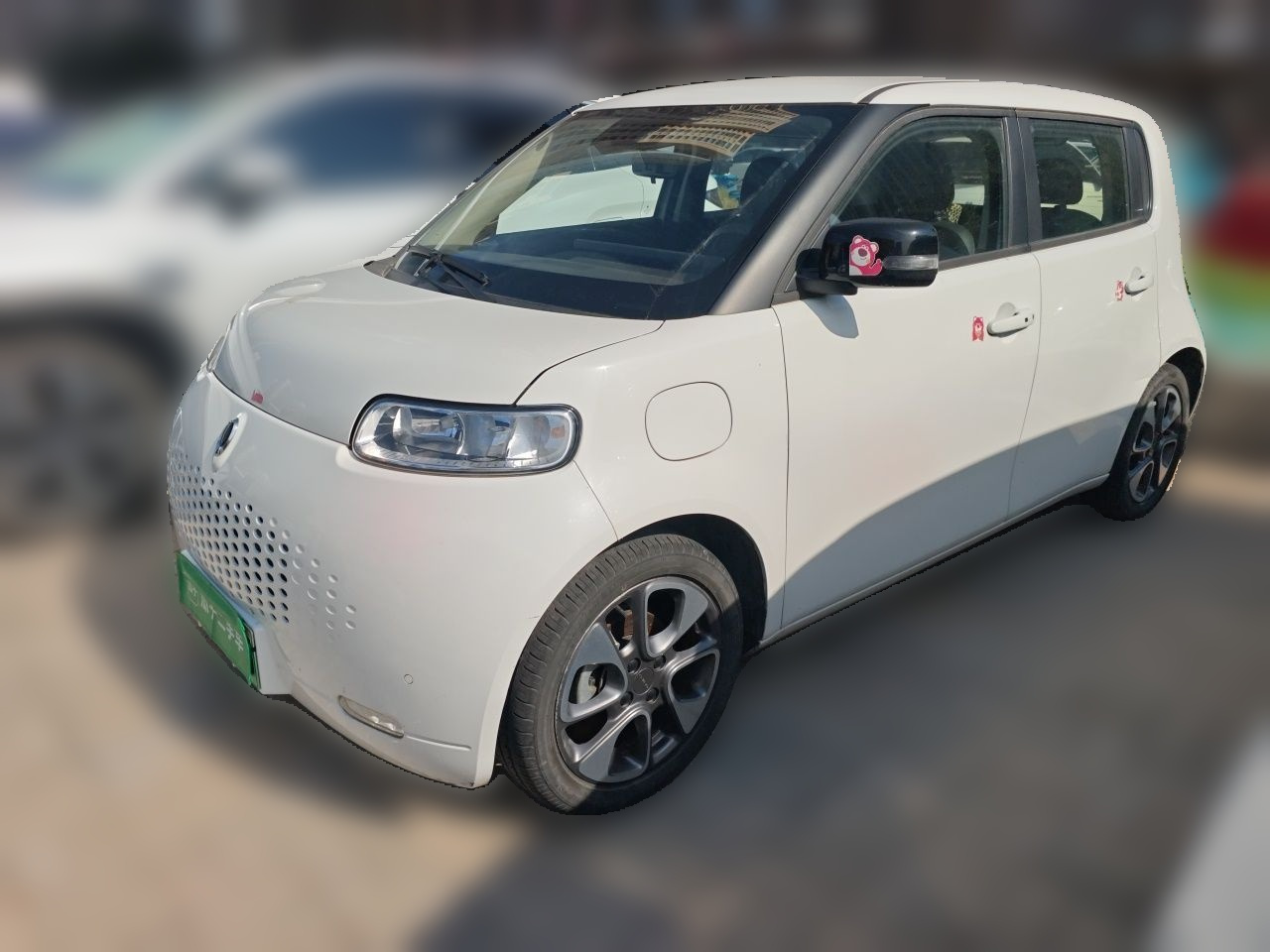 2020 401km Flagship