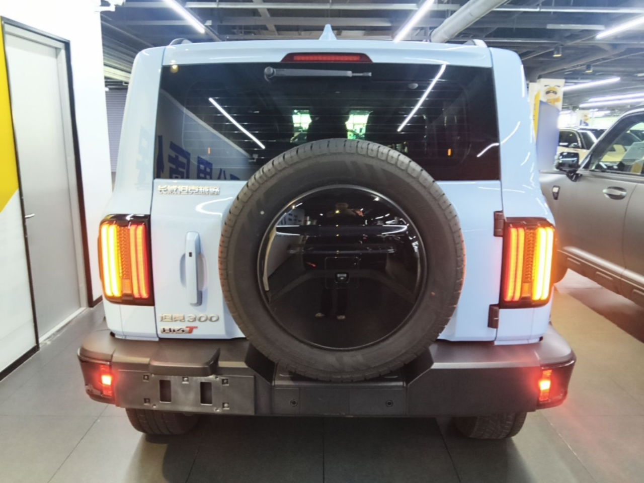 300 EV 2024 Hi4-T photo 5